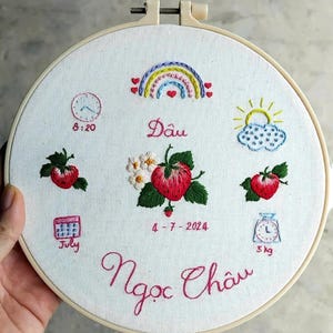 Custom Text & Flowers embroidered | Personalized Embroidery Hoop | custom hand embroidery | Wedding- Anniversary and Spring Gifts