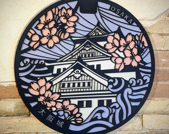 Japanese manhole cover wall decoration from Osaka Castle. Gift for a Japan and art enthusiast. Handmade in wood.