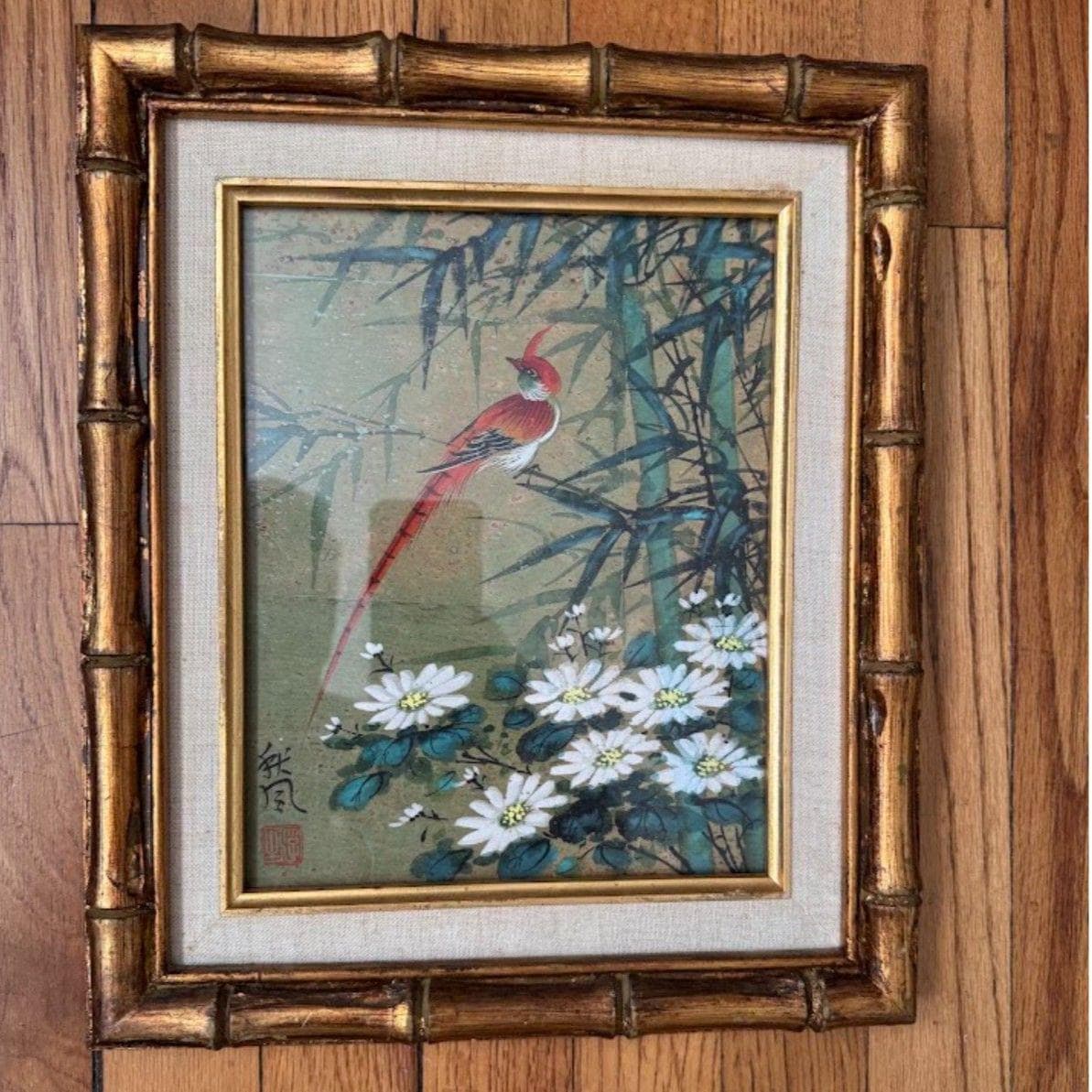 Asian Gold Frame - Etsy