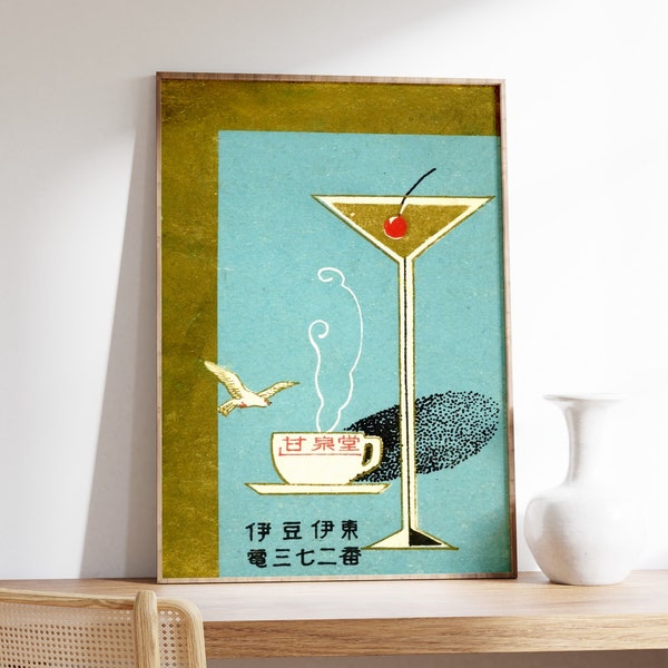 Japanese Cocktail Bar Poster, Funny Bartender Print, Old Book Cover, Large Wall Art, Spirits And Wine Poster, Alcohol Poster, Cocktail Art