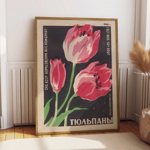 Vintage ruso/soviético tulipanes Matchbox impresión, cartel de caja de cerillas de flores, arte floral de la pared, caja de cerillas retro, arte de pared grande, impresión botánica