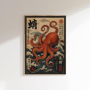 May include: A rectangular wall art print featuring a large, detailed orange octopus centered over dark blue, stylized ocean waves. In the background, a mountain peak is visible. The print includes various Japanese characters and red circular seals.