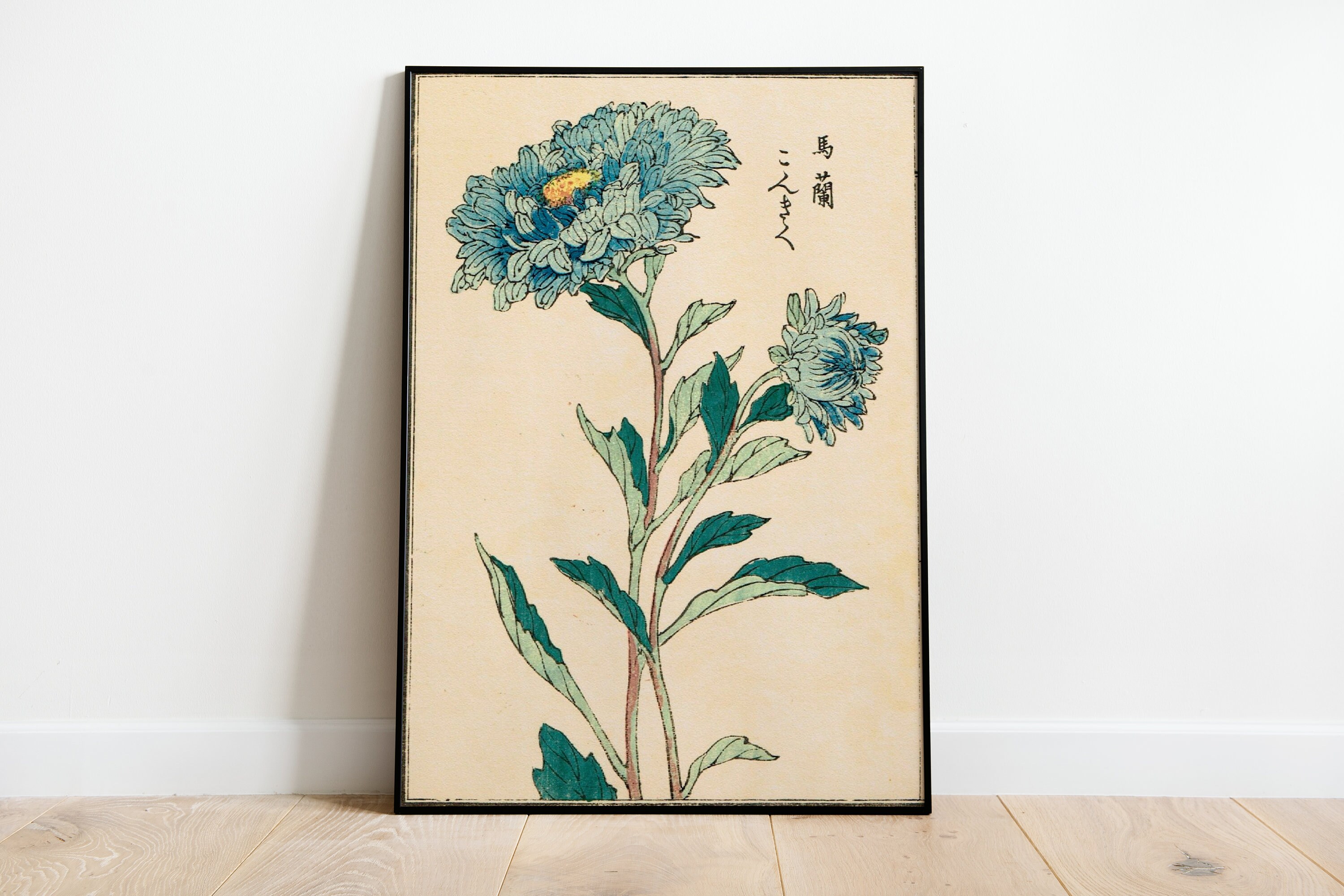Japanese Flower Vintage Poster, Art Deco, Vintage Print, Colorful Wall Art, Large Wall Art Print, Room Decor, Retro Japanese Antique Poster