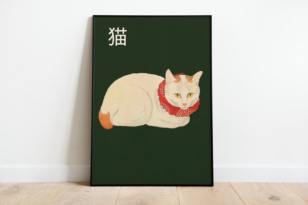 Vintage Japanese Cat Poster, Funny Animal Wall Art - Etsy