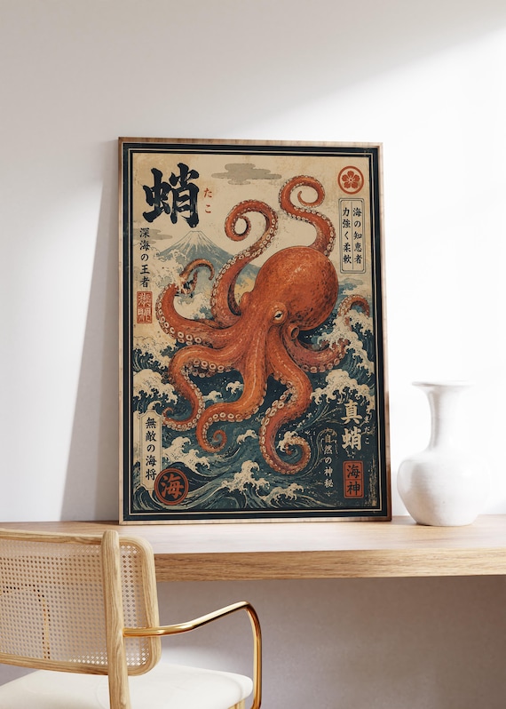 Japanese Octopus Wall Art, Ukiyo-e Inspired Sea Monster Print, Coastal Decor