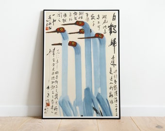 Vintage Crane Print, Japanese Bird Poster, Minimalist Wall Art