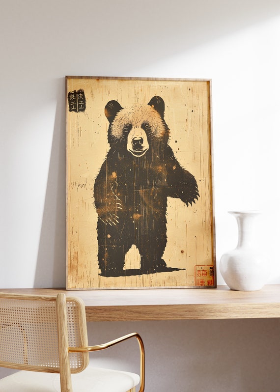 Japanese Bear Print, Vintage Bear Print, Bear Wall Art