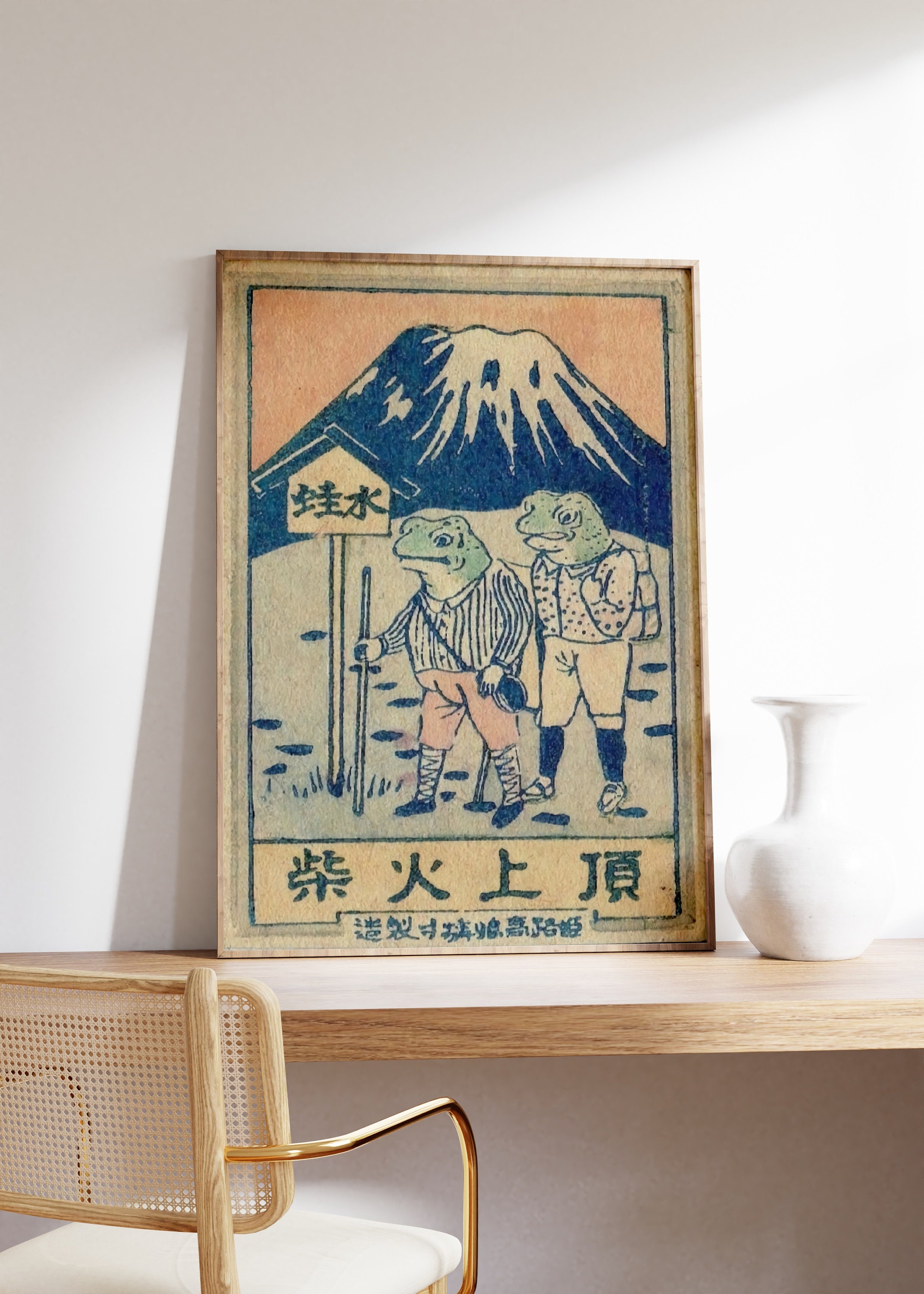 Vintage Japanese Frog Matchbox Poster, Funny Wall Art - Etsy