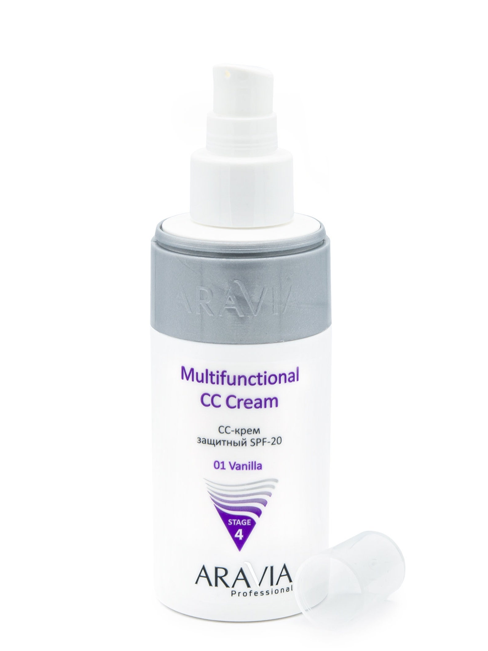 ARAVIA Professional Multifunktionale CC Creme SPF-20 150 ml | Etsy