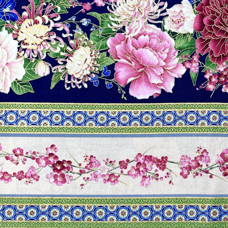 Border Fabric - Etsy