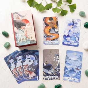 The Card of Changes The I-Ching Oracle: Traditional Chinese Painting Deck