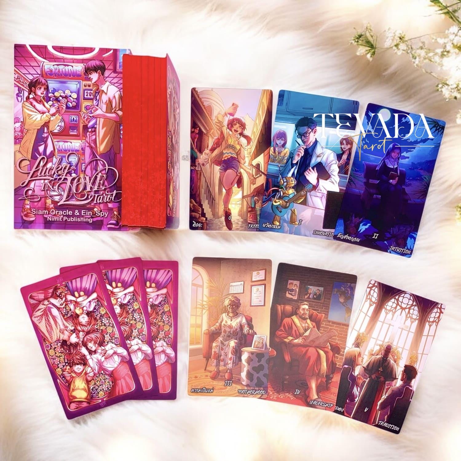 Raphael【YUKI＆華月＆YUKITO＆HIRO】LILAC★ポストカード Cornerstore Tarot Postcard Pack - Set 1 | 8 Risograph Postcads 5