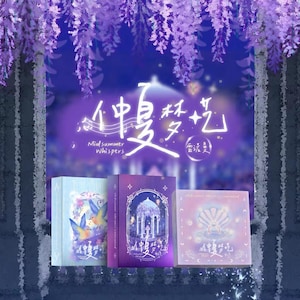 Mid-summer Whispers Lenormand Deck Special Edition: Pink Square Box Dreamy Cards