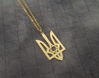 Tryzub with Star of David Necklace, Ukrainian Symbol Necklace, Trident Necklace, Tryzub Necklace, Ukrainian Jewelry, Star Of David Necklace