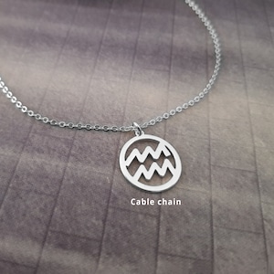 Aquarius Sign Necklace, Aquarius Symbol Necklace, Aquarius Zodiac Necklace, Aquarius Necklace For Women And Men, Aquarius Constellation Gift