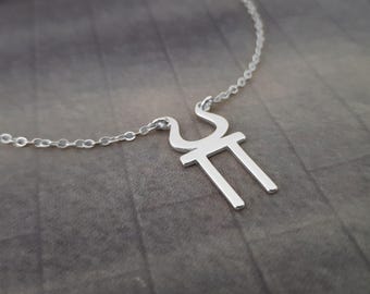 Sterling Silver Hestia Symbol Necklace, Greek Goddess Jewelry