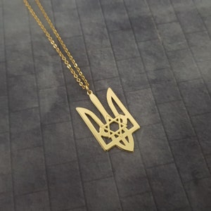 Tryzub with Star of David Necklace, Ukrainian Symbol Necklace, Trident Necklace, Tryzub Necklace, Ukrainian Jewelry, Star Of David Necklace
