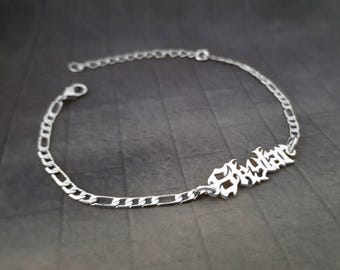 Old English Name Bracelet, Sterling Silver Custom Initial Anklet, Gift for Her