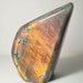 see more listings in the LABRADORITE section