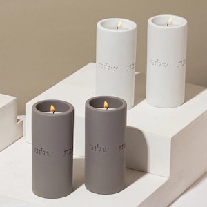 Modern Shabbat Candle Holders | Handmade Concrete Judaica | Jewish Candles Set Tealight Holder | Shabbat Candlesticks | Israeli Art Gift