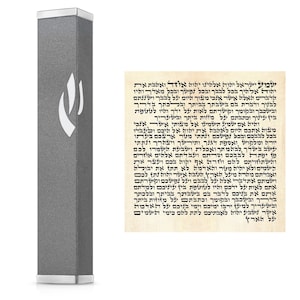 Small Modern Mezuzah Case with Scroll Set, Peel & Stick Back and Waterproof Cover, Jewish Gift Doorpost Cover for Indoor and Outdoor