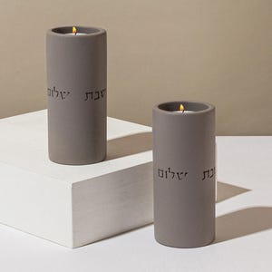 Modern Shabbat Candle Holders | Handmade Concrete Judaica | Jewish Candles Set Tealight Holder | Shabbat Candlesticks | Israeli Art Gift