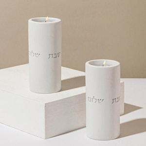 Shabbat Candle Holders Set | Handmade Concrete Judaica | Modern Jewish Tealight Holders | Shabbat Candlesticks Gift