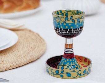 Hand Painted Patterned Kiddush Cup Set, Modern shabbat Wine Kiddish Glass Goblet with Plate, Jewish Kitchen Wares and Gifts- Yellow