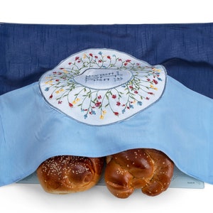 Challah Cover Embroidery Kit is a Jewish Art for Shabbat and Jewish New Year: a Perfect Gift for Jewish Housewarmings & Jewish weddings