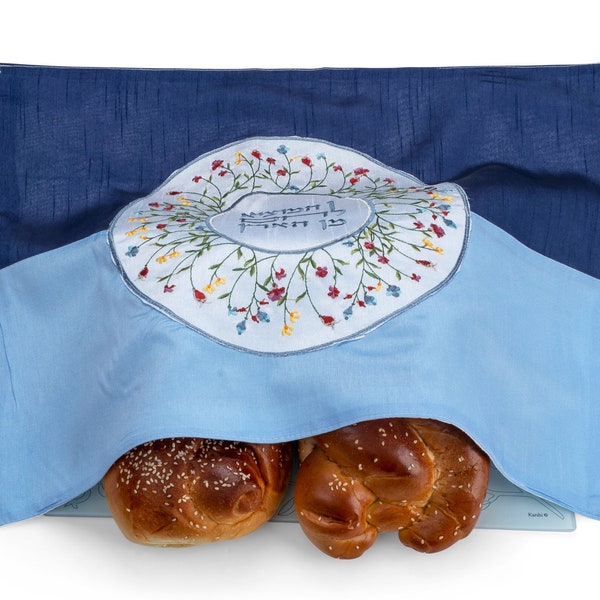 Challah Cover Pattern Etsy