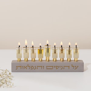 Handmade Concrete Hanukkah Menorah | The Miracle Of Light Collection | Elegant and Modern Small Menorah | Unique Chanukah Jewish Gifts