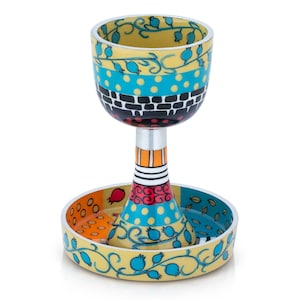 Kiddish Cup Art from Israel, Hand Painted Kiddush Cup Shabbat Set is Perfect for Judaica Gifts & Jewish Wedding Gift