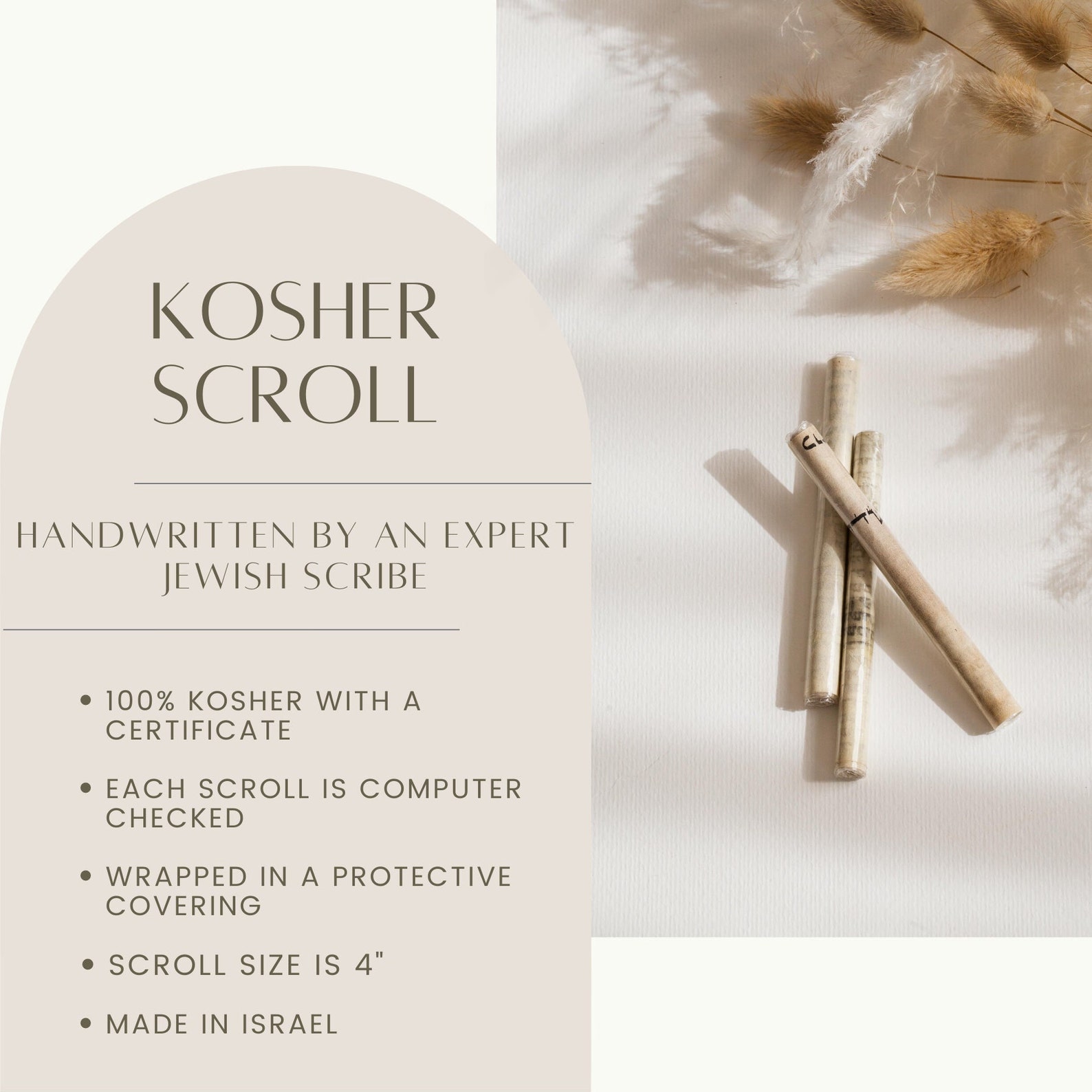 Mezuzah Kosher Scroll Made in Israel Torah Scroll - Etsy