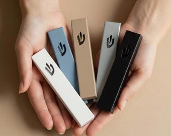 Minimalist Jewish Mezuzah Case for Door with non Kosher Scroll & Gift Box