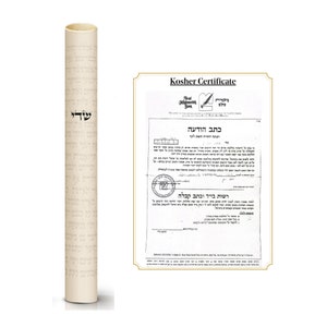 Kosher Mezuzah Scroll Made in Israel, Hand-written by a Certified Jewish Rabbi, 100% Kosher Parchment Paper Shema Prayer