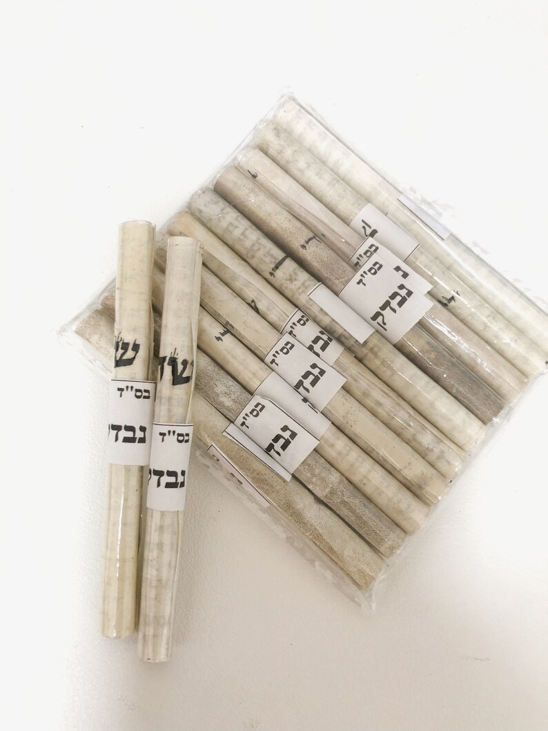 Mezuzah Kosher Scroll Made in Israel Torah Scroll Etsy