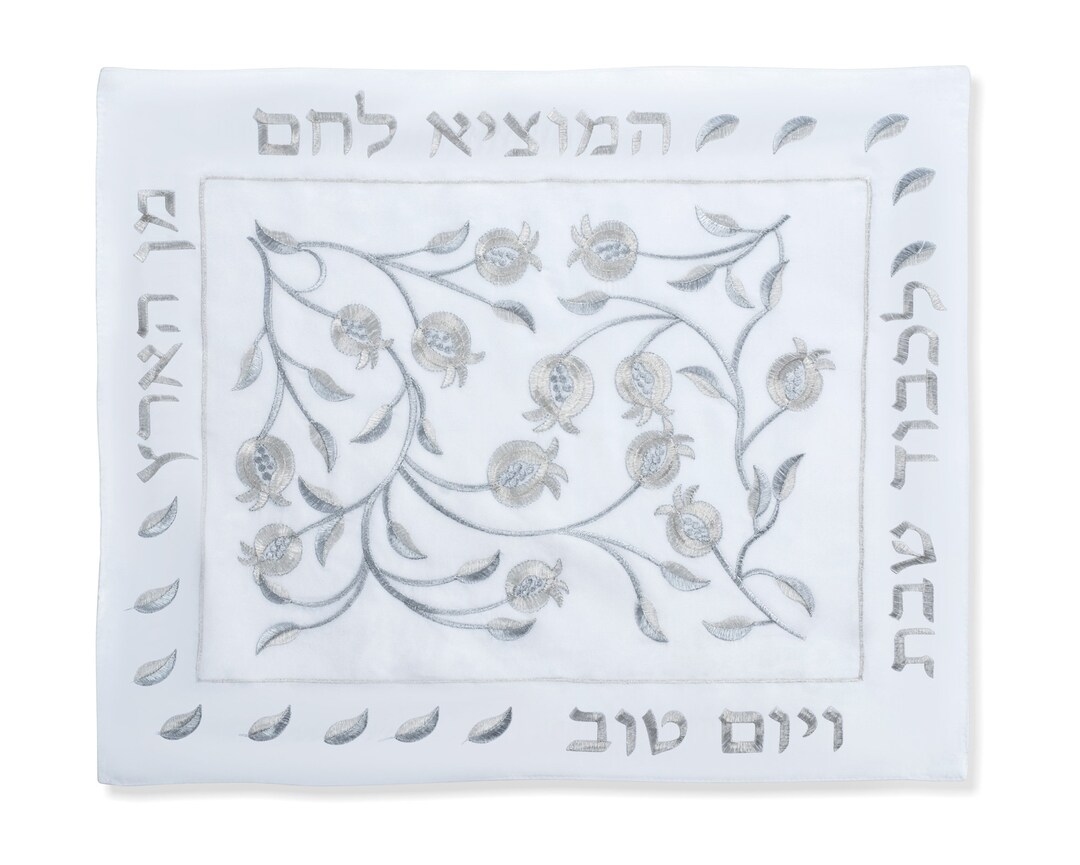 Challah Cover With Pomegranate Embroidery Kits in Silver and Gold, for
