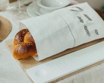 Funda para jalá en tono natural con delicados bordados: estilo limpio y moderno – Serie Shabat