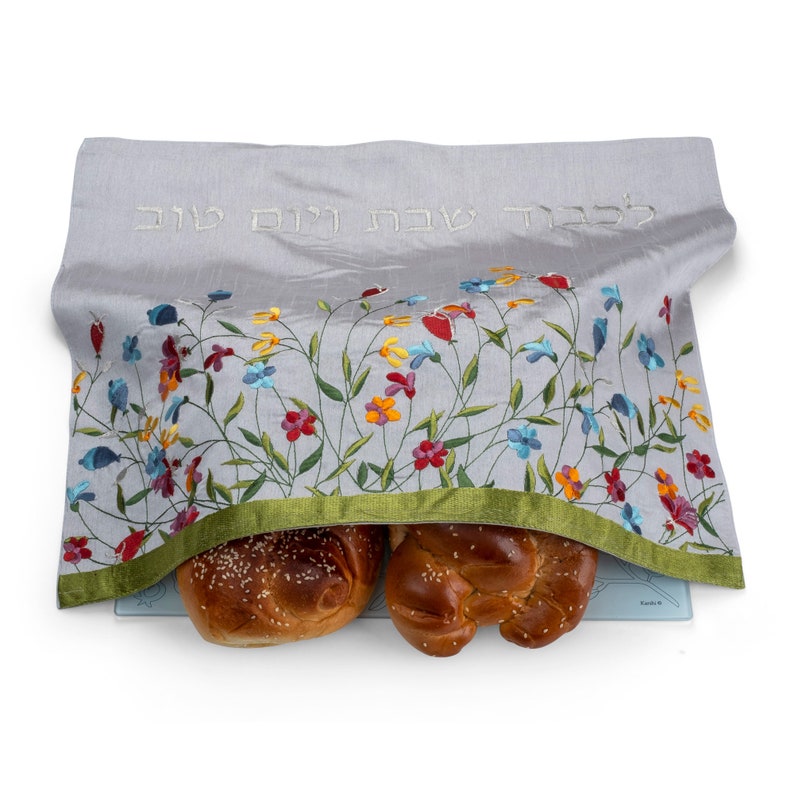 Challah Cover With Pomegranate Embroidery Kits in Silver and Etsy
