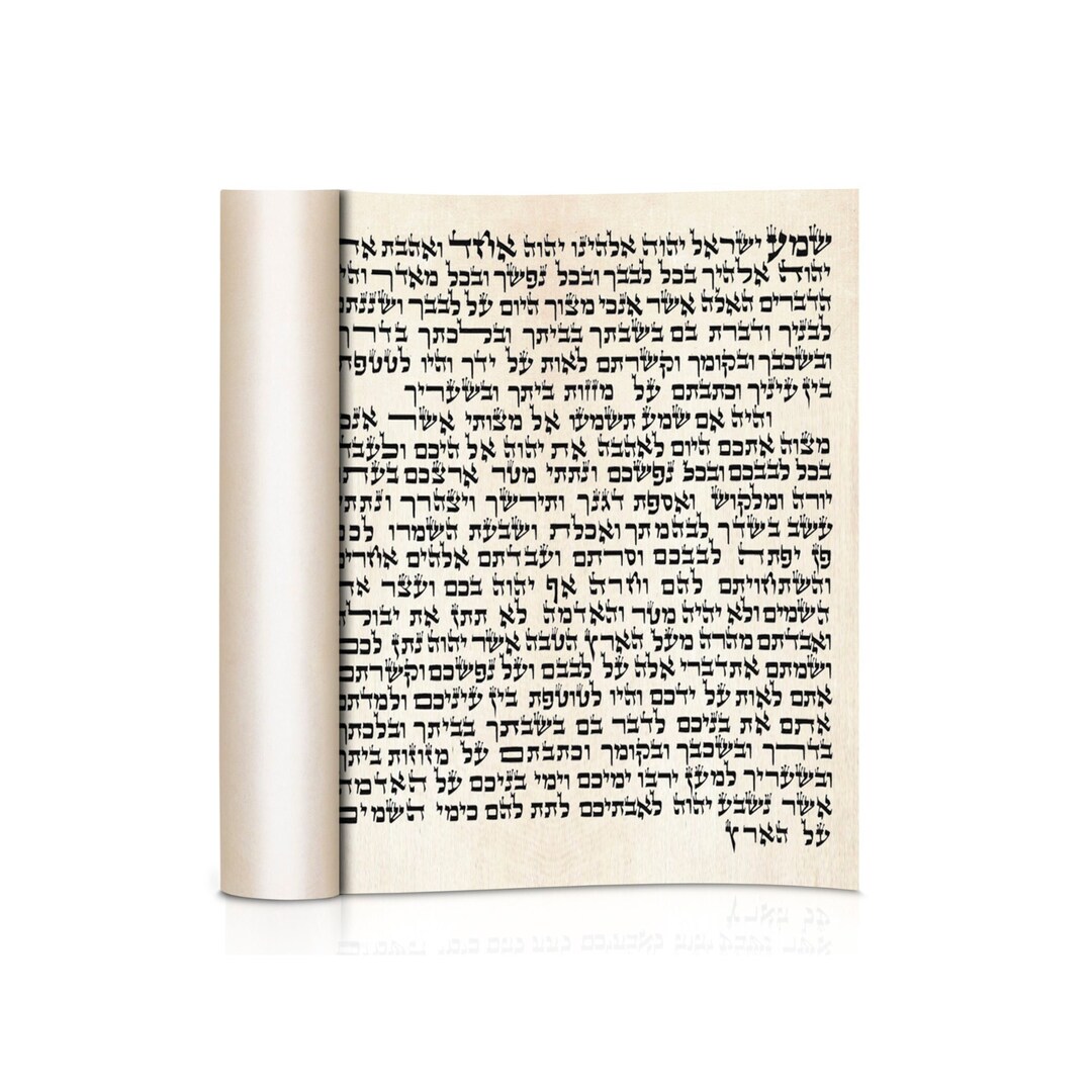 Mezuzah Scroll Kosher Mezuzah Made in Jerusalem Israel100 Etsy