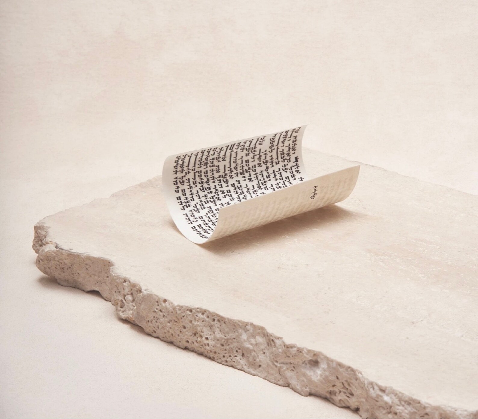 Mezuzah Kosher Scroll Made in Israel Torah Scroll - Etsy