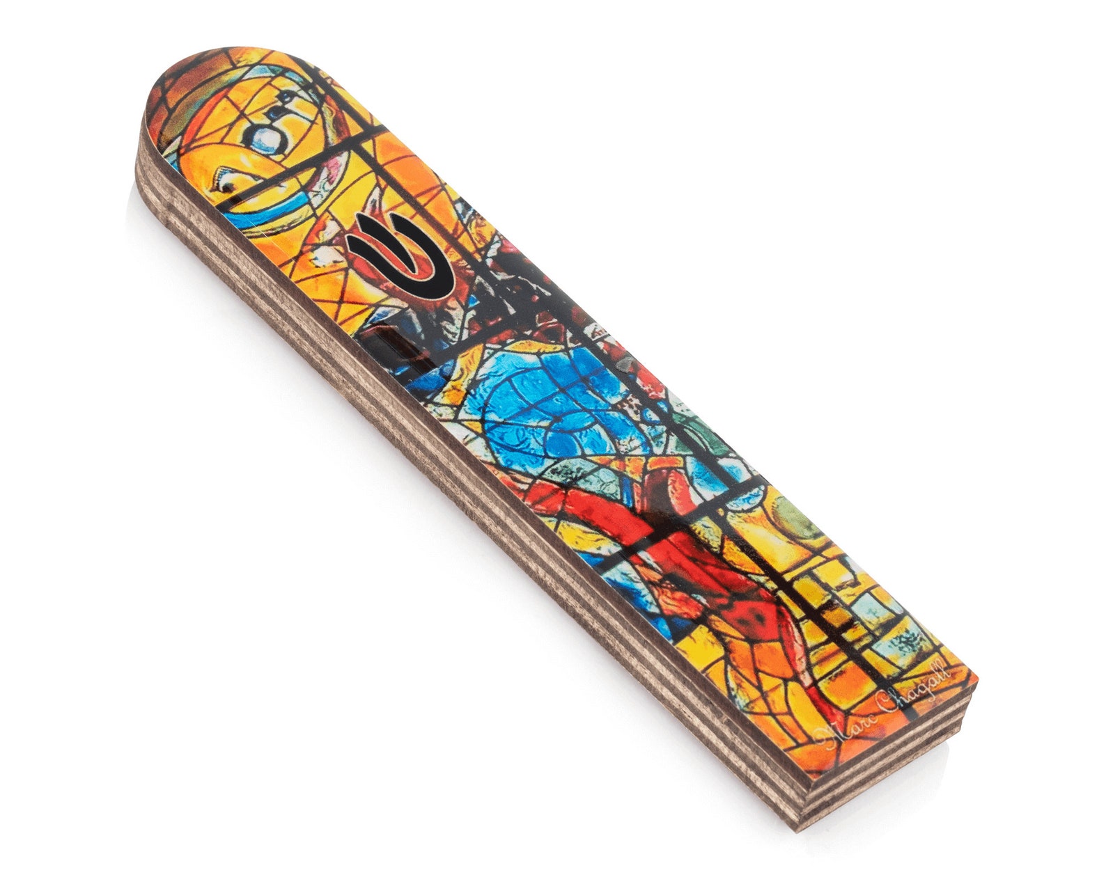 Wood Artistic Mezuzah with Yellow Marc Chagall designs Peel Etsy