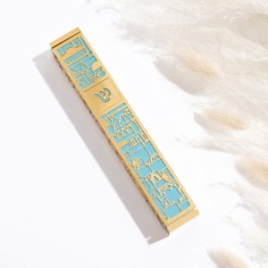 Modern 24k Gold Plated Mezuzah Case: Jerusalem Cut Out, Jewish Home Blessing