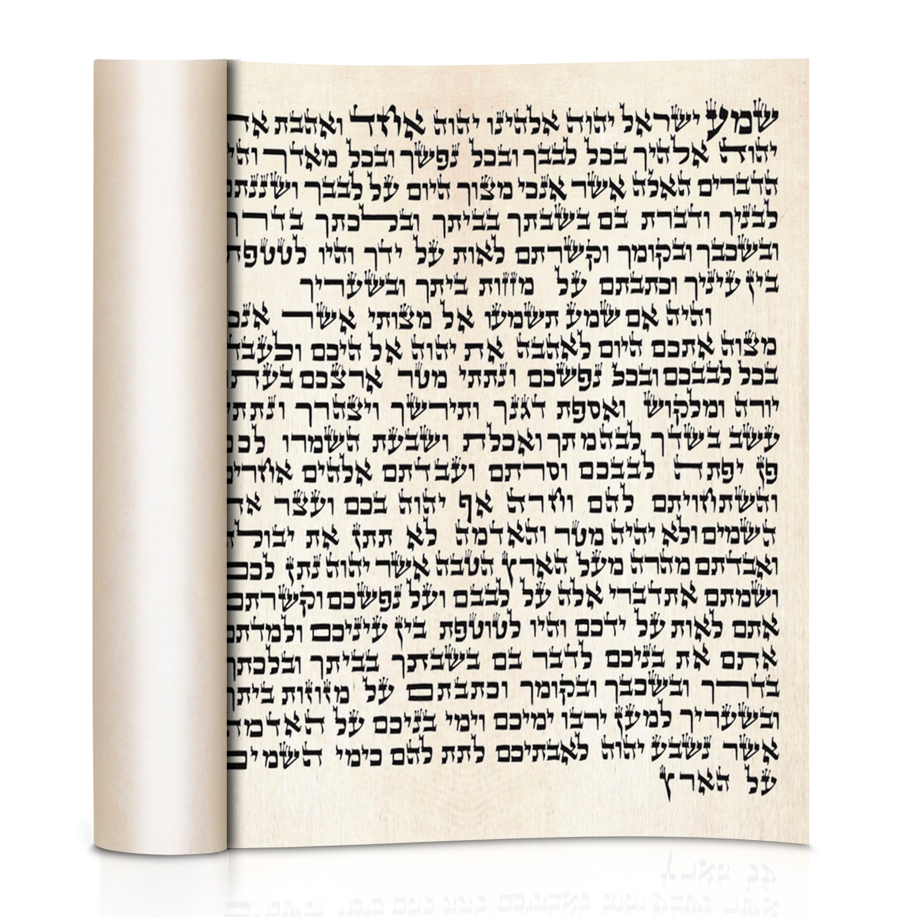 Mezuzah Kosher Scroll Made in Israel Torah Scroll - Etsy