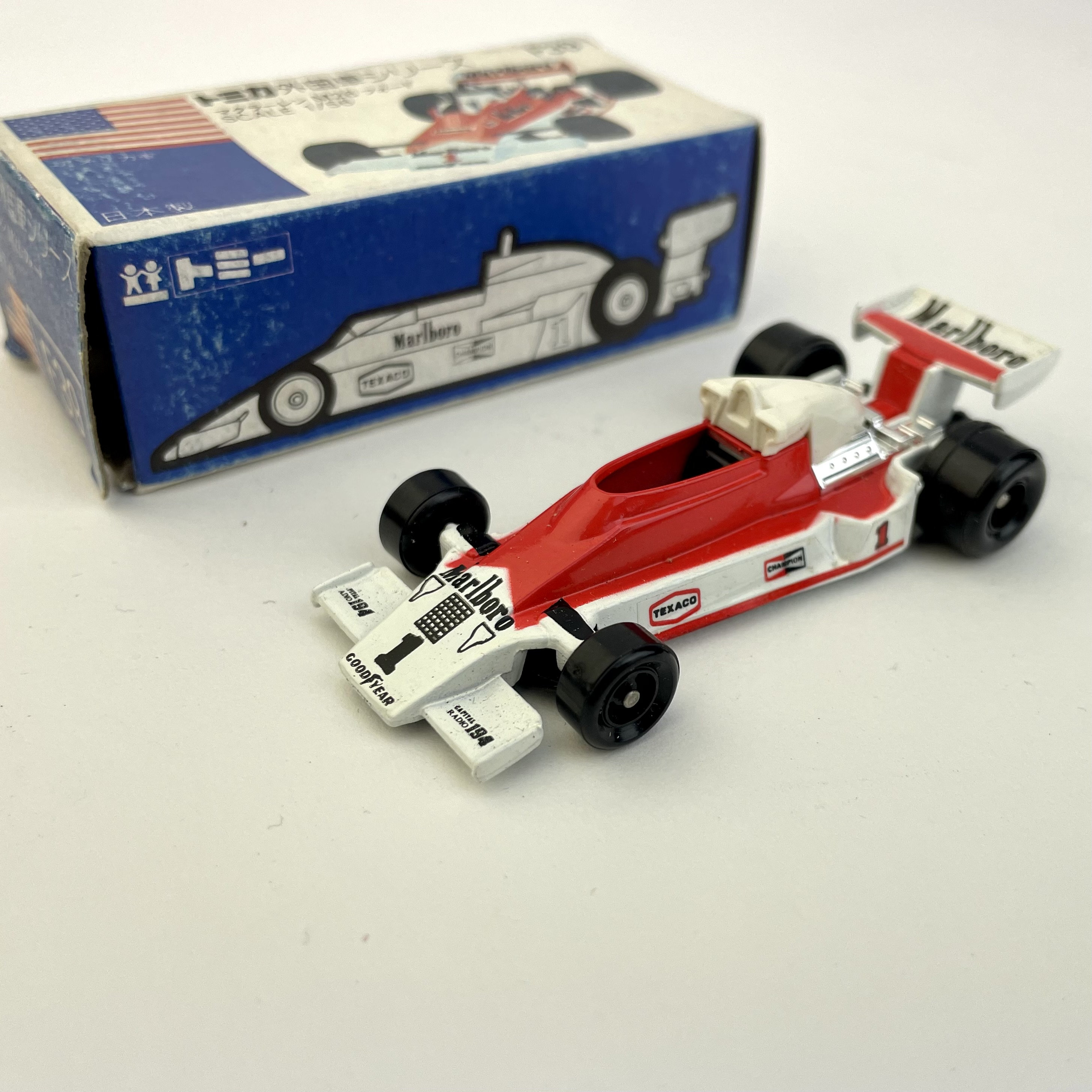 Tomica Mclaren Ford M26 F39 Formula 1 - Etsy