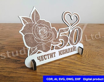 Jubileum 50 60 70 80 Modell #1 Laserskurna filer Digital produkt