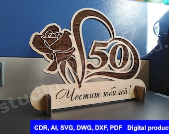 Jubileum 50 60 70 80 Modell #3 Laserskurna filer Digital produkt