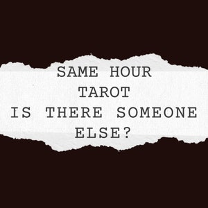 Same Hour Tarot: Is There Someone Else? | In Depth | Relationship | Romance | Third Party | Cheating | Deception