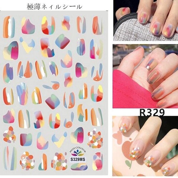 Abstract Color Splashes Print Nail Stickers Polk Dots Graffiti Fun Squiggles Geometric Minimalist Self Adhesive SSeries