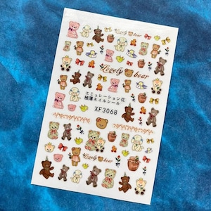 Bear Brown Animal Nail Stickers Owl Sweet Home Pony Rabbit Easter Bear Deer Unicorn Squirrel Horse Self Adhesive Nail Art Decals XFSeries